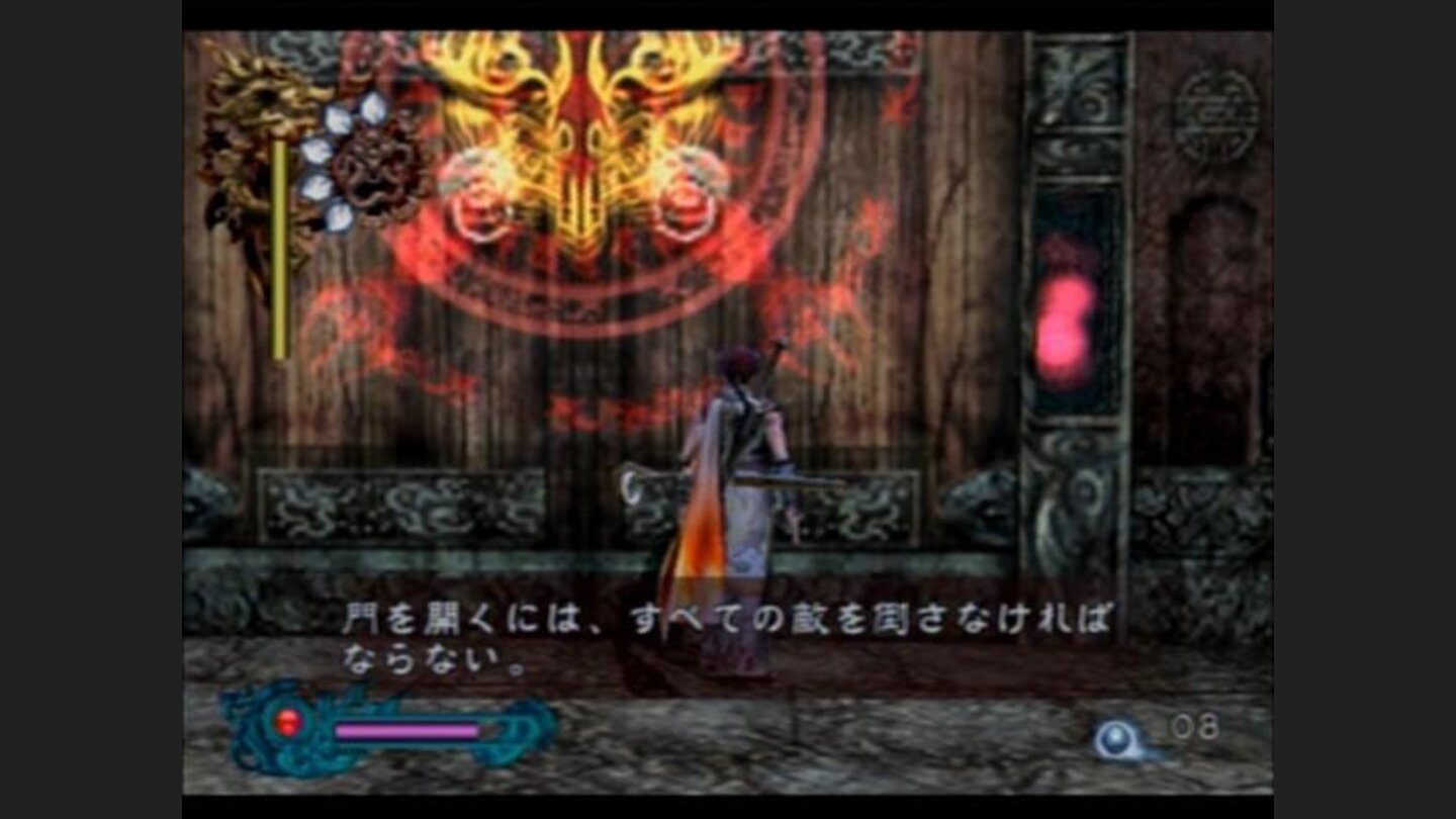 Looks you need to take out some more monsters before this gates unlock