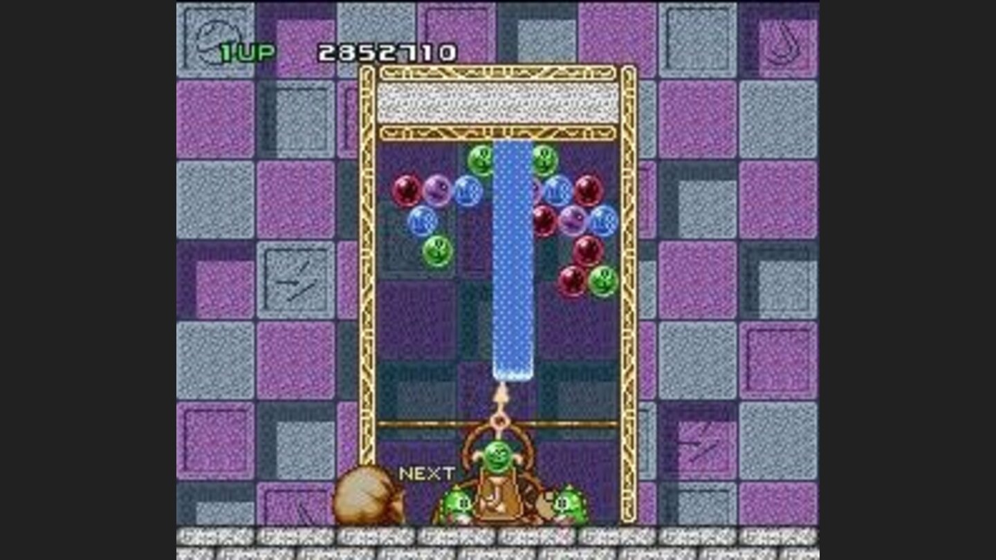 One of the power-ups not found in the arcade game.