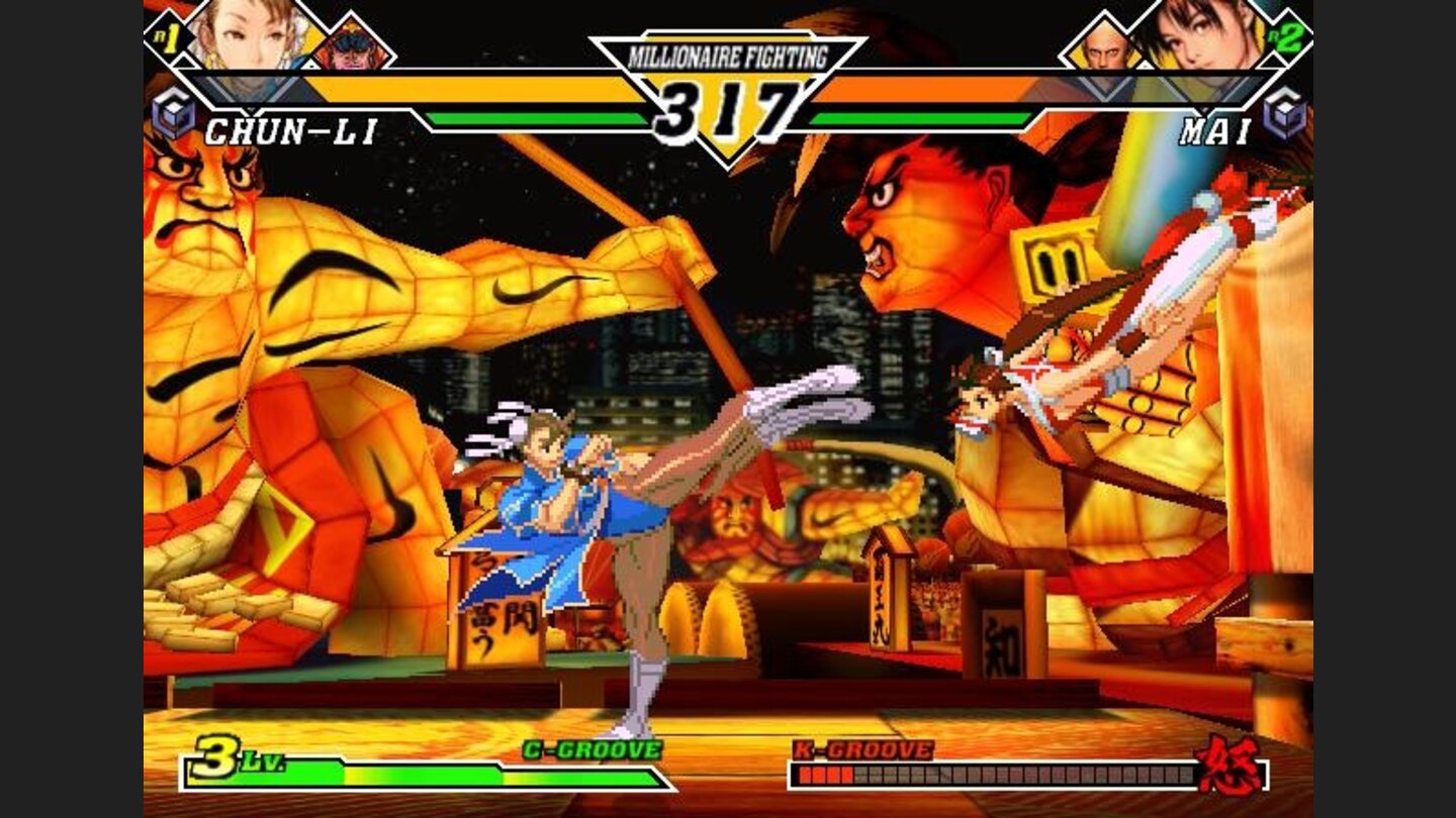 CapcomvsSNK2EOGC-8644-709 1