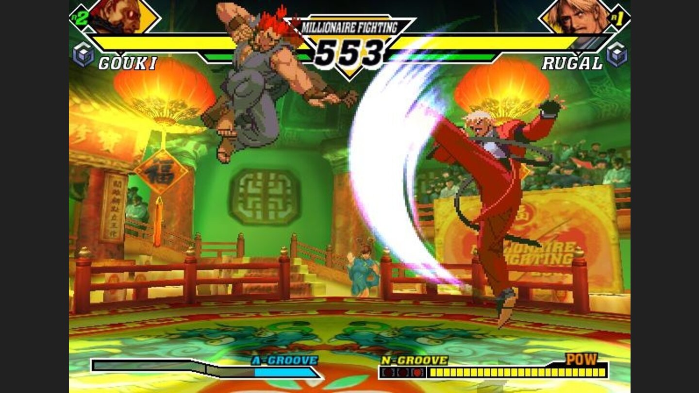 CapcomvsSNK2EOGC-8644-709 3