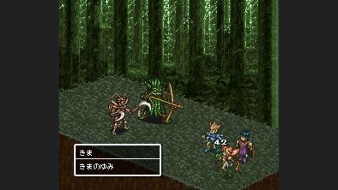 Battle in a forest