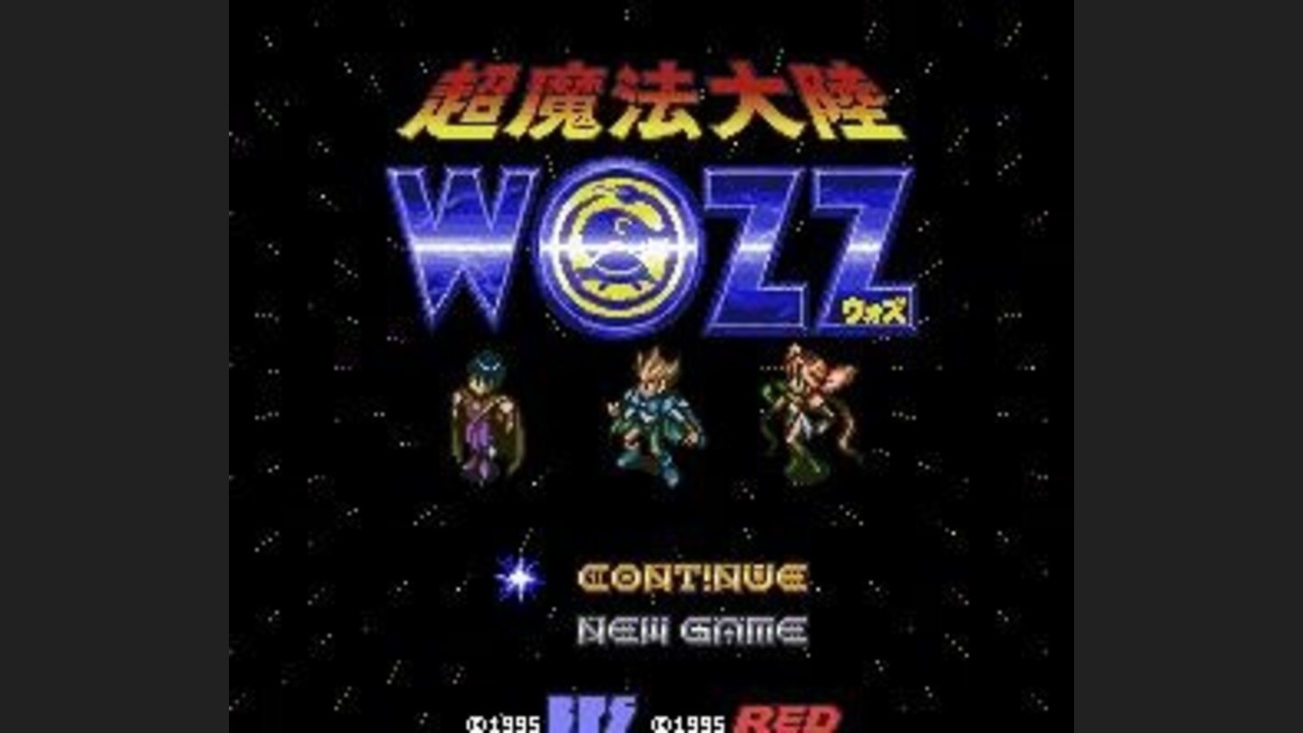 Title screen
