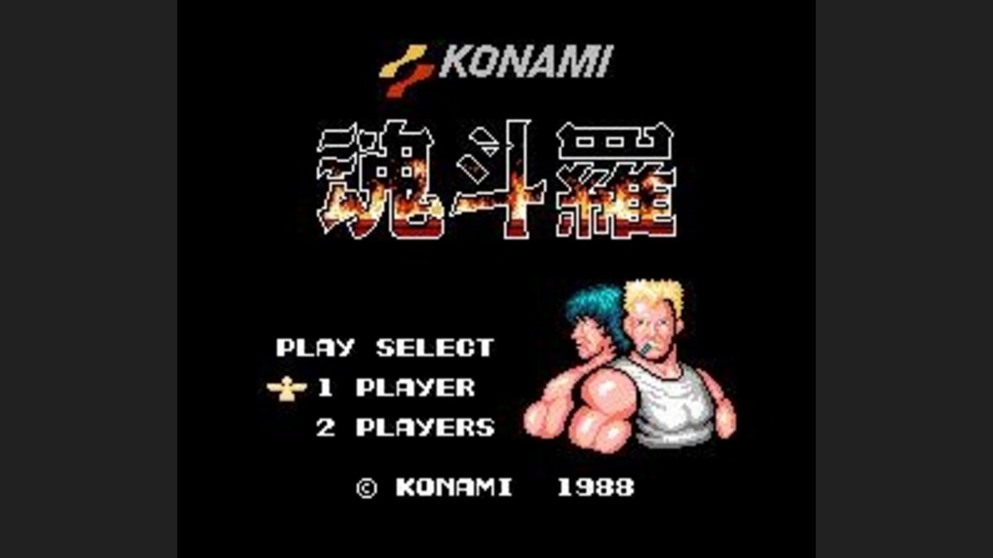 Title Screen (Japanese version)