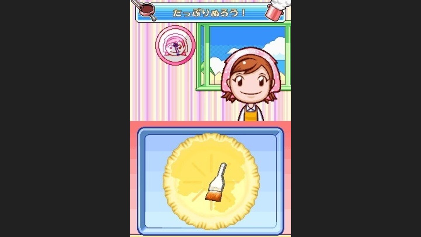 Cooking Mama 2 4
