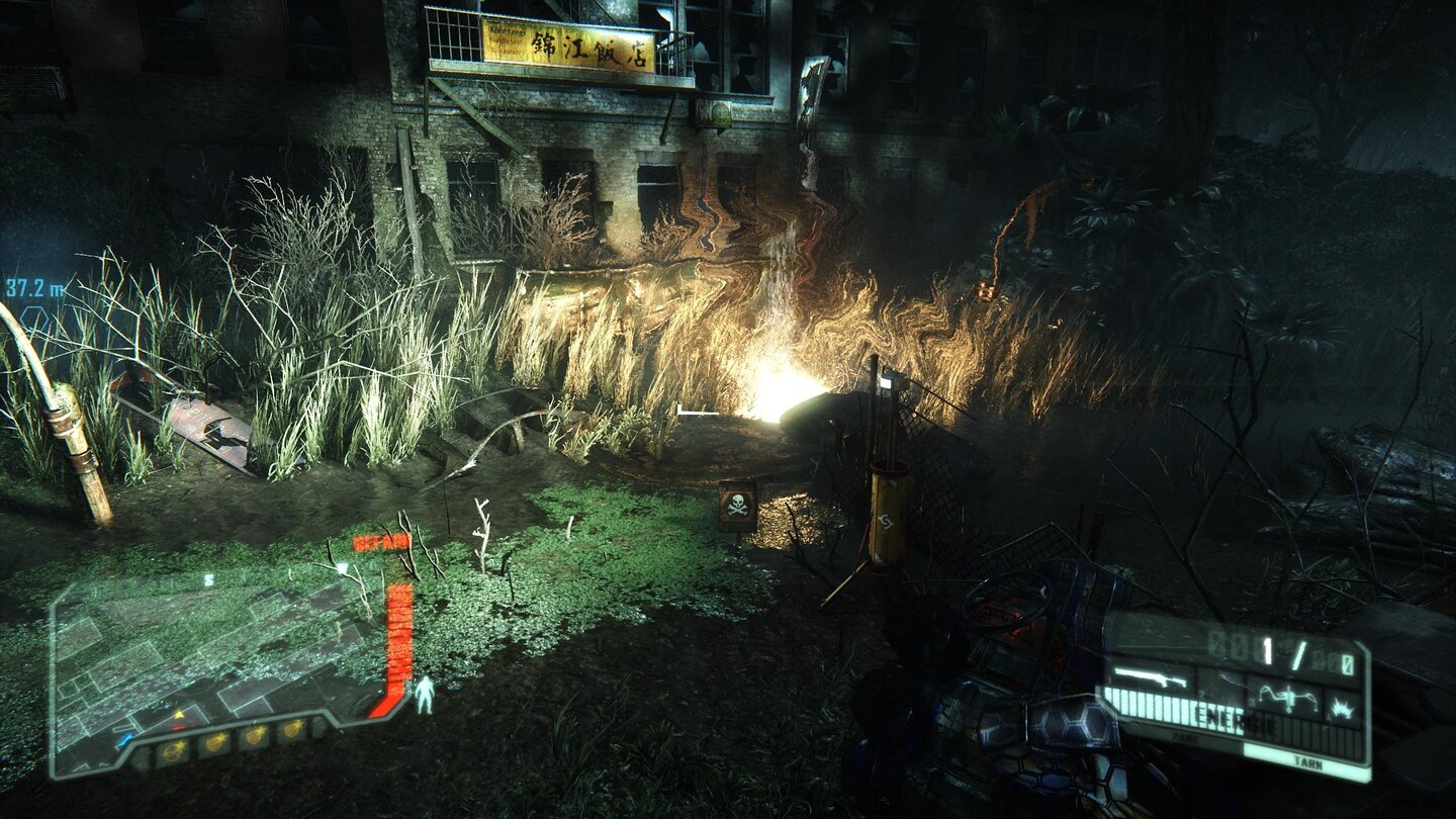 Crysis 3 Explosionen