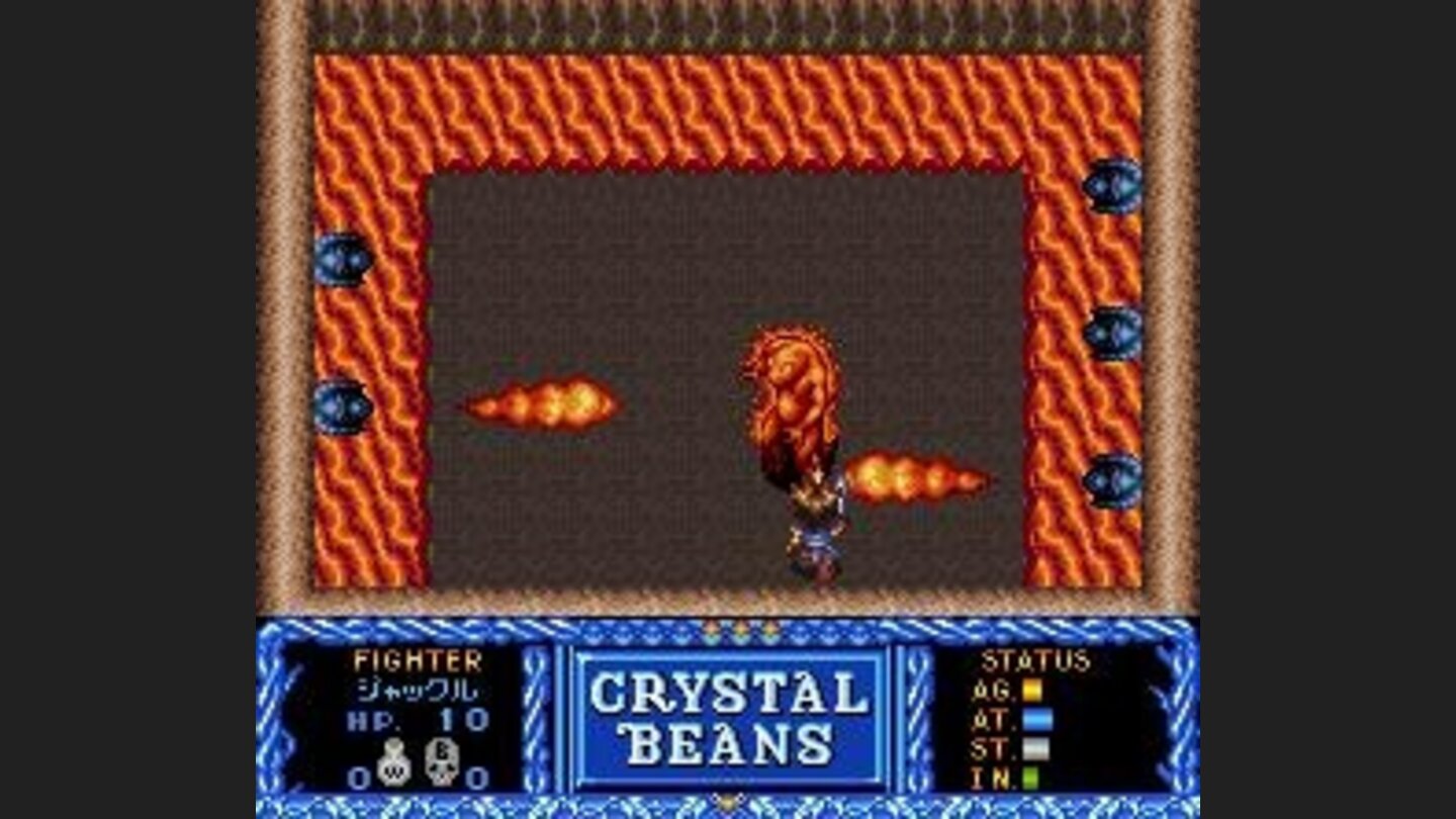 Boss battle