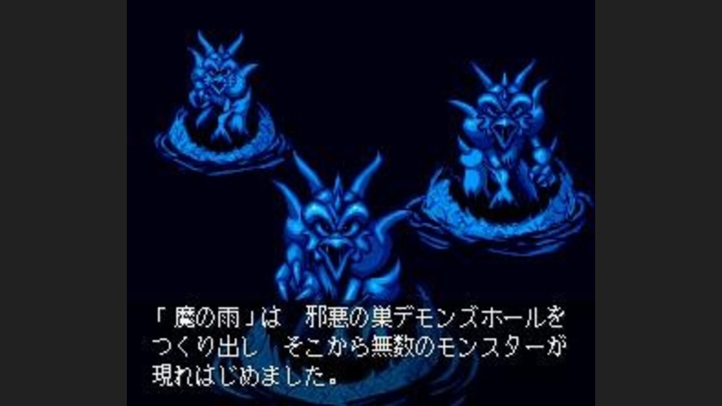 Yeah, demonic rain is the best idea!
