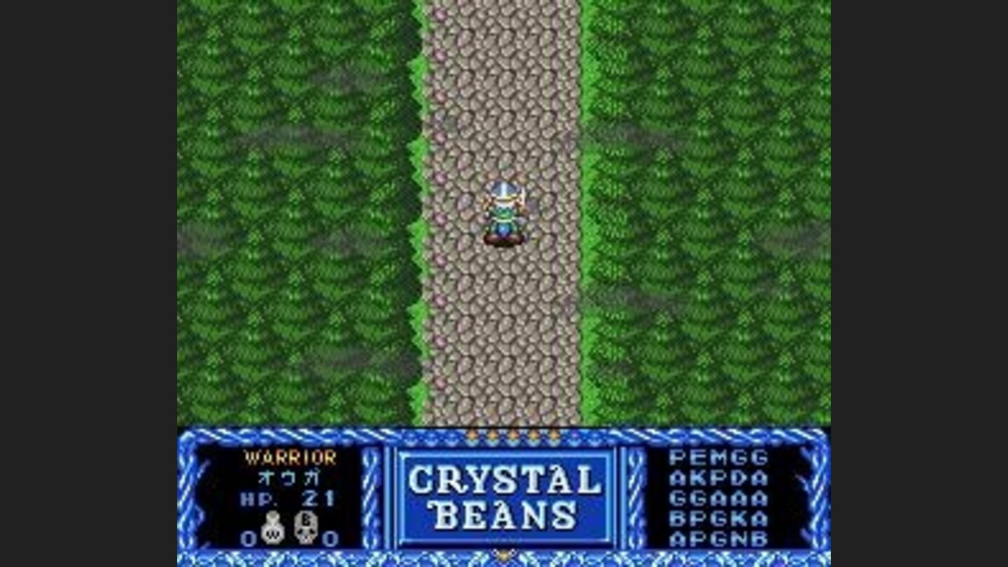 Town road