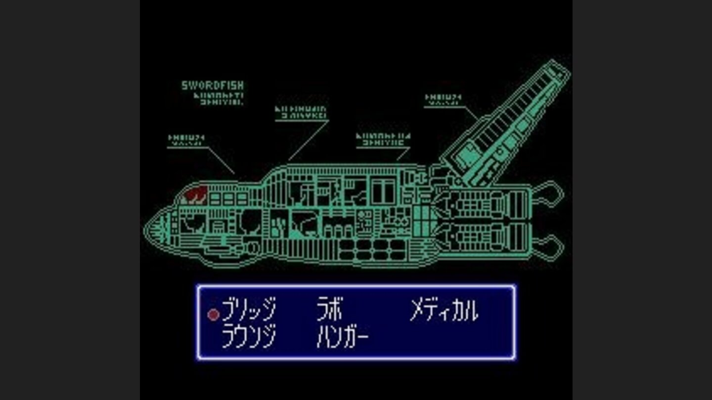 Your ship map