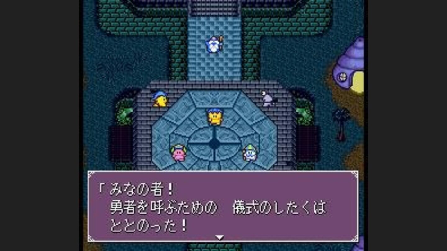 Summoning the hero of the Fire Shell