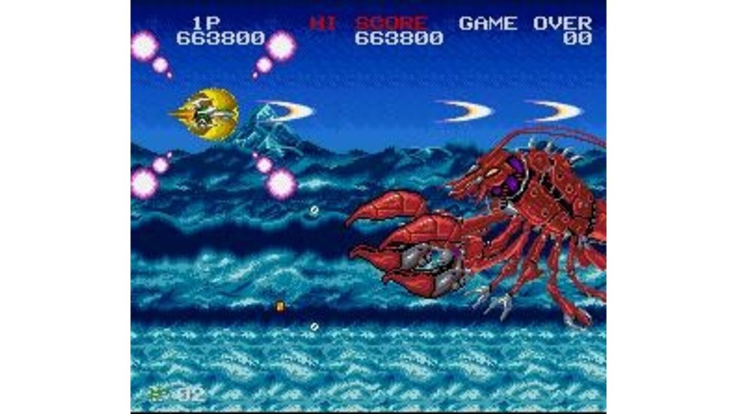 A giant end of level lobster!