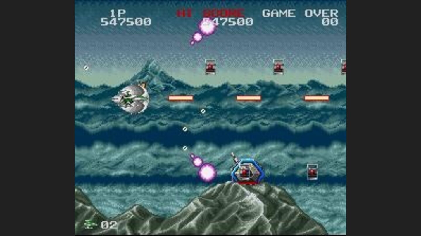 Shoot that entire group of boxes to release a power up.