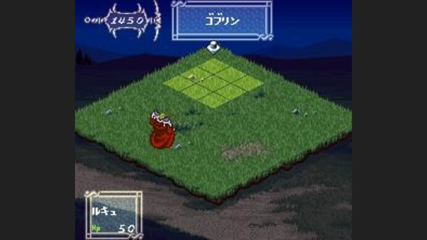 Rukyu targets a spell