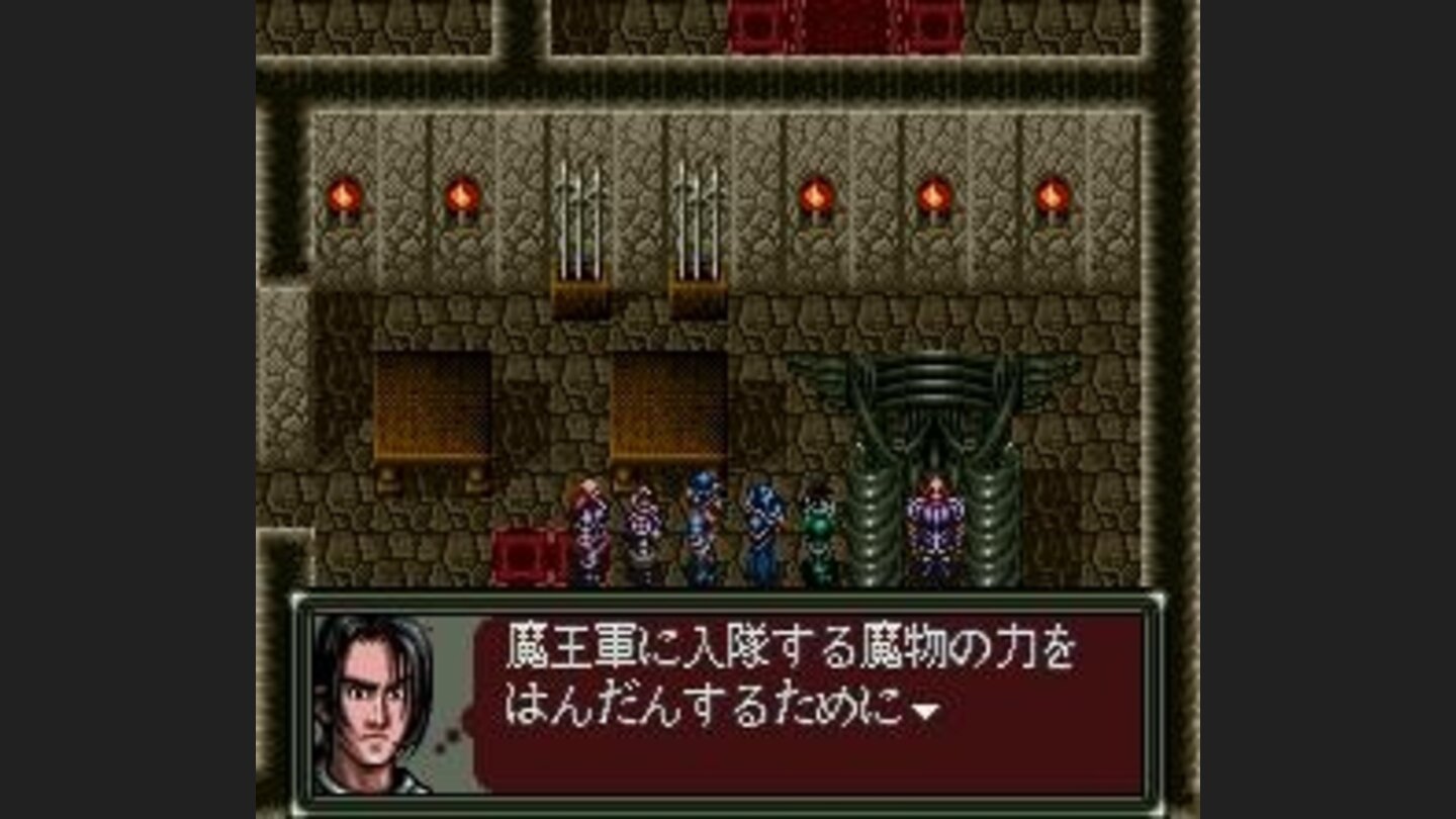 Gene talking to Demon Kings servants