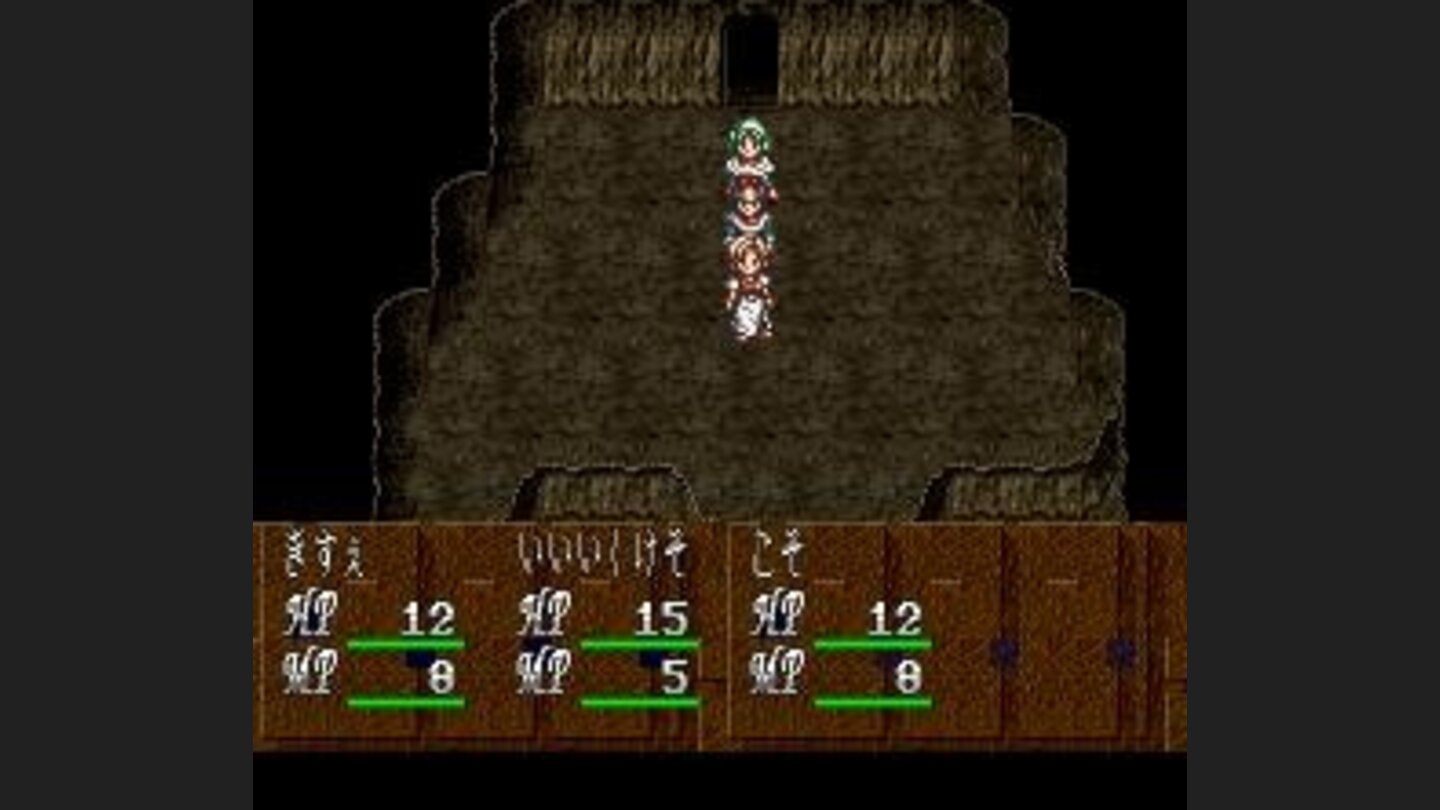 Dungeon exploration