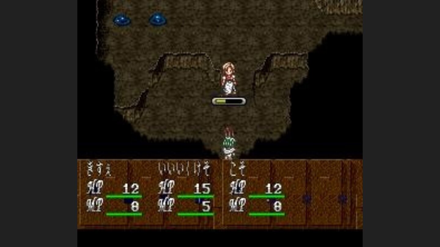 Battle. The girl has made a move towards the slimes, and her AP was cut more than in half