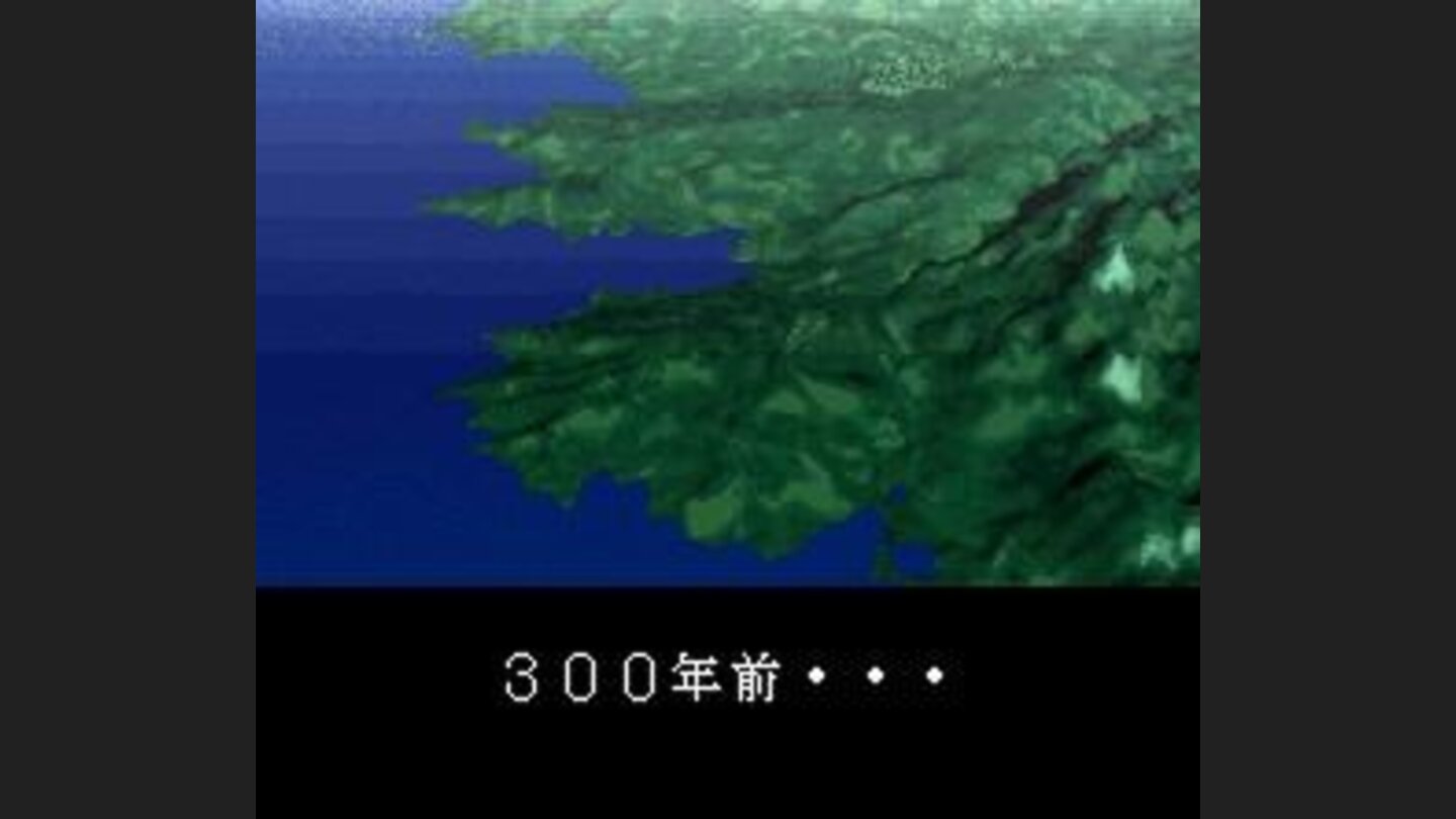 300 years ago... you see, Japanese isnt that difficult