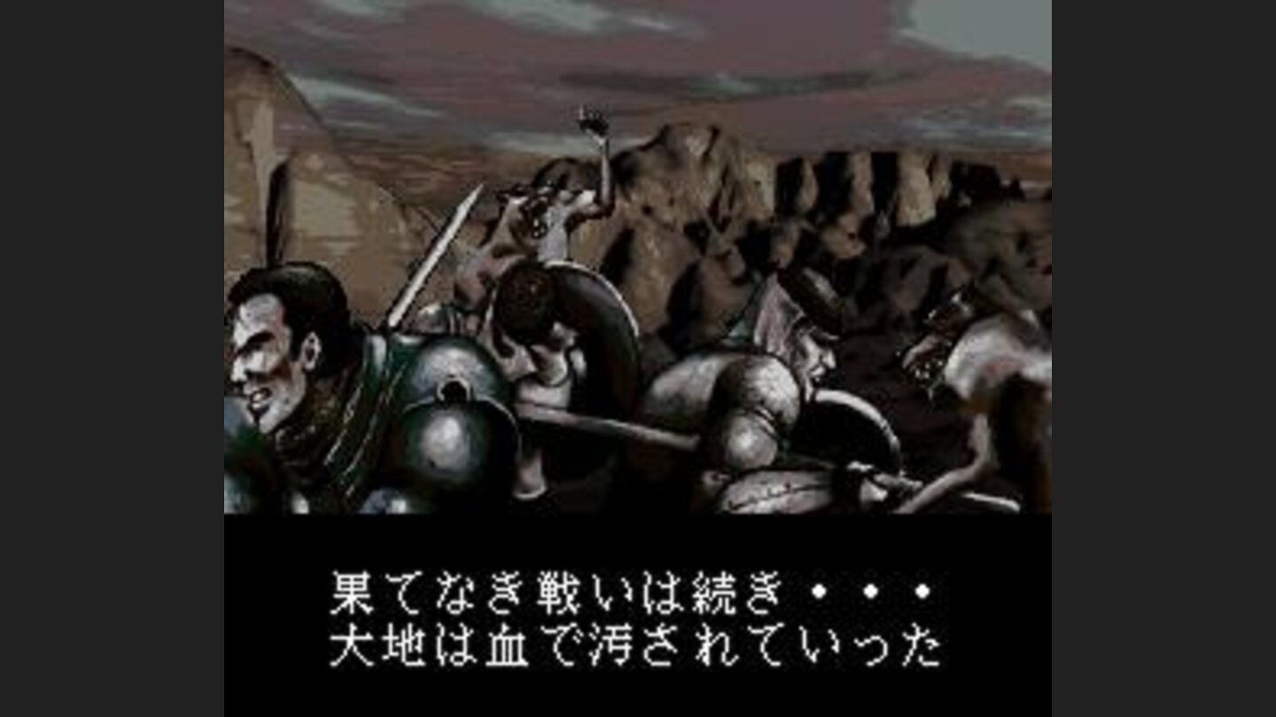 Destruction and blood - the result of Daruks ambitions
