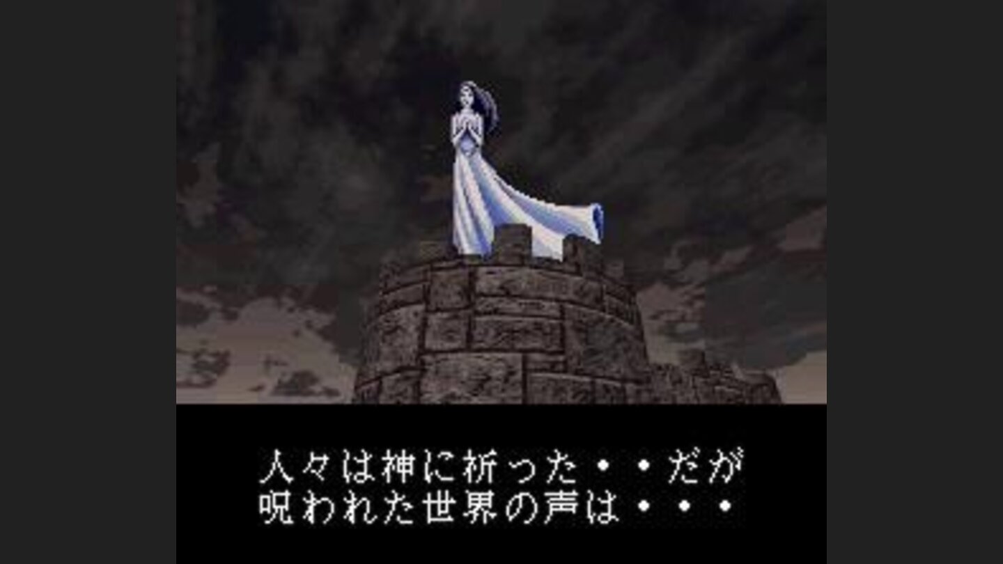 The Goddess doesnt like when people dont respect her. And who does?..