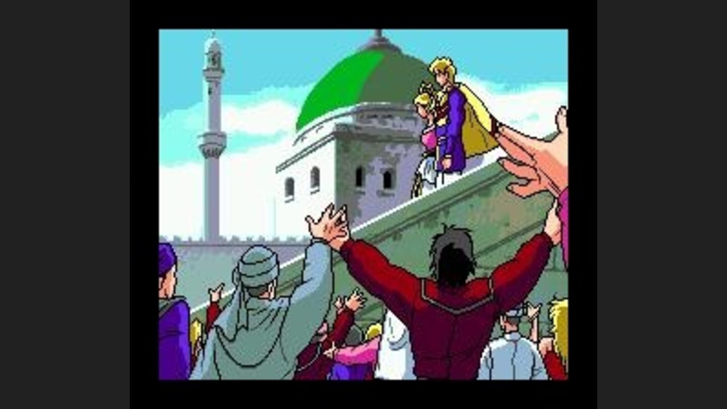 Another cutscene