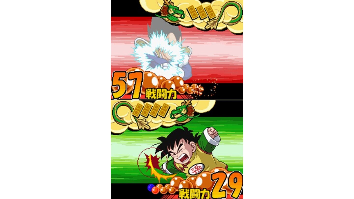 DBZ Goku Densetsu 6