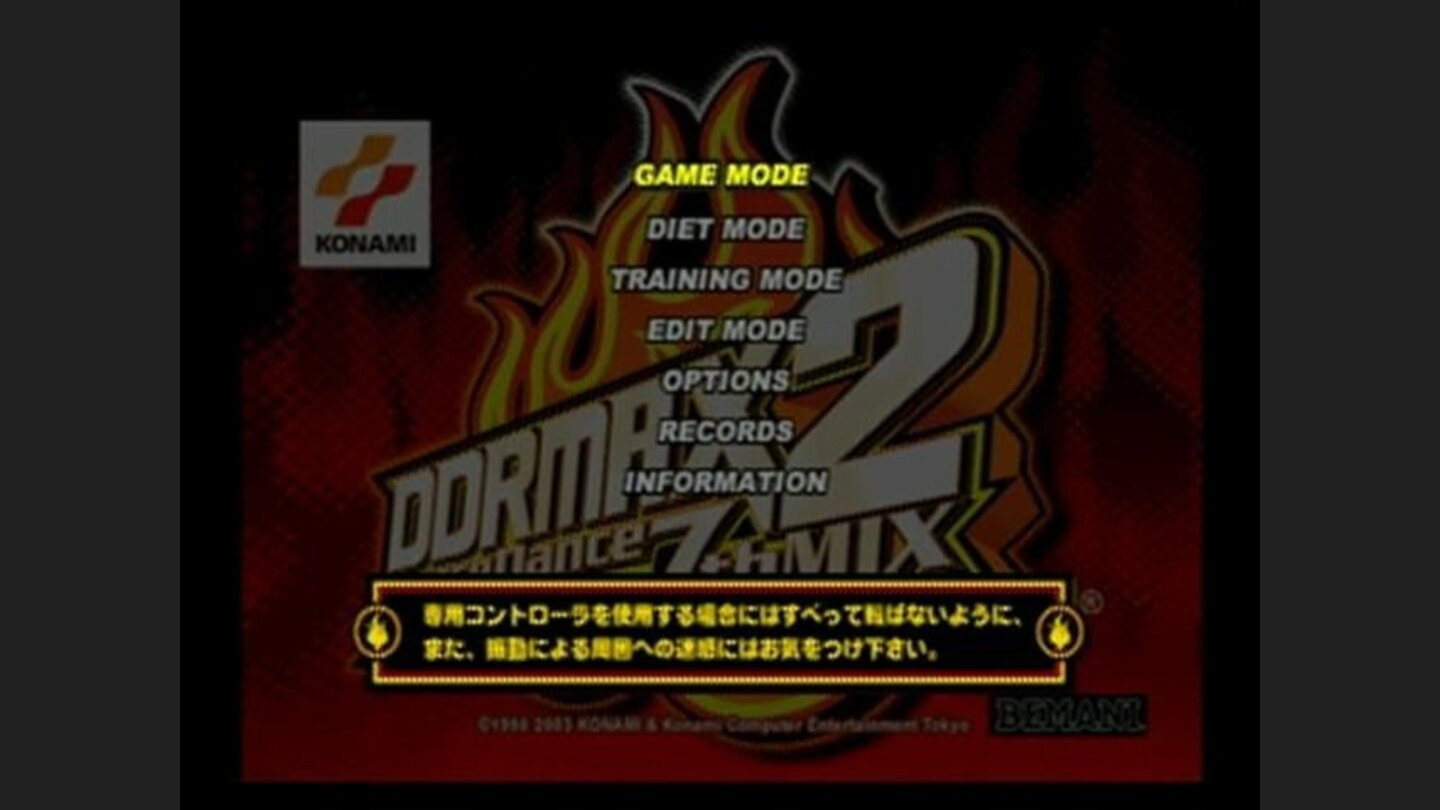 Main Menu