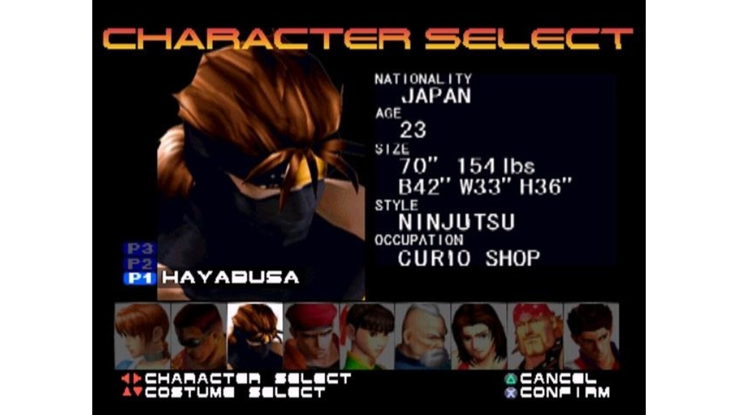Remember me? Ryu Hayabusa, from Tecmo's Ninja Gaiden series, makes an appearance in the game.