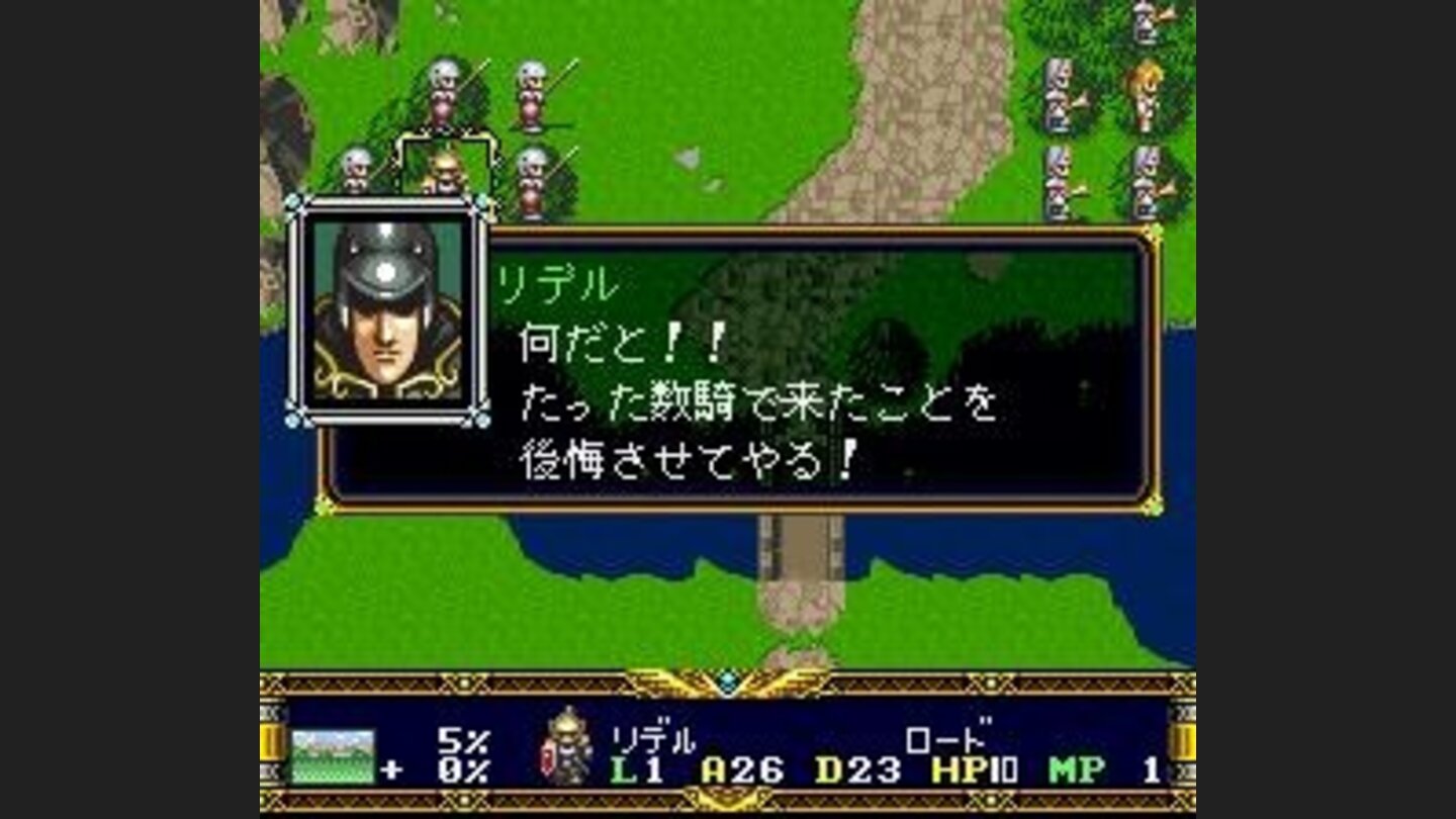 People often talk during their turns