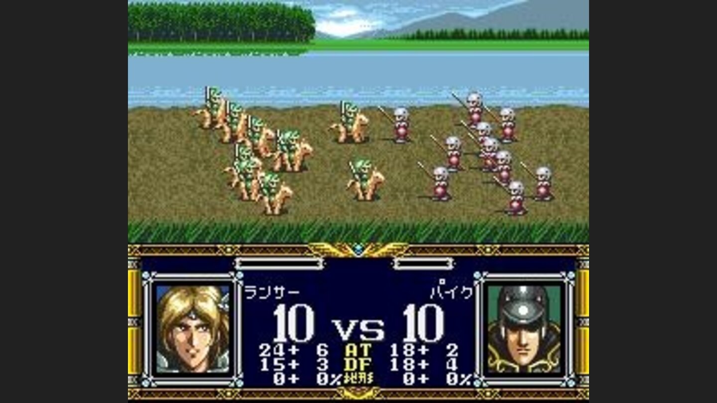 Battle on a shore, against some riders