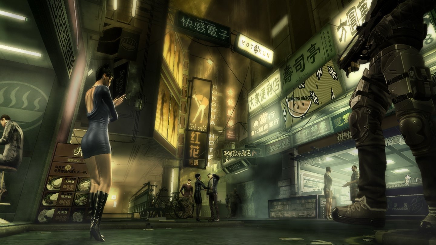 Deus Ex: Human Revolution - Screenshot (Lower Hengsha)