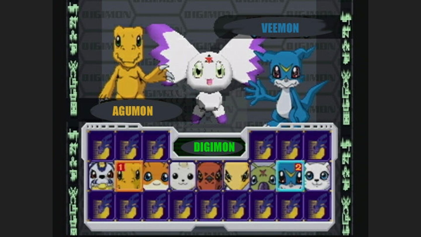Select Screen