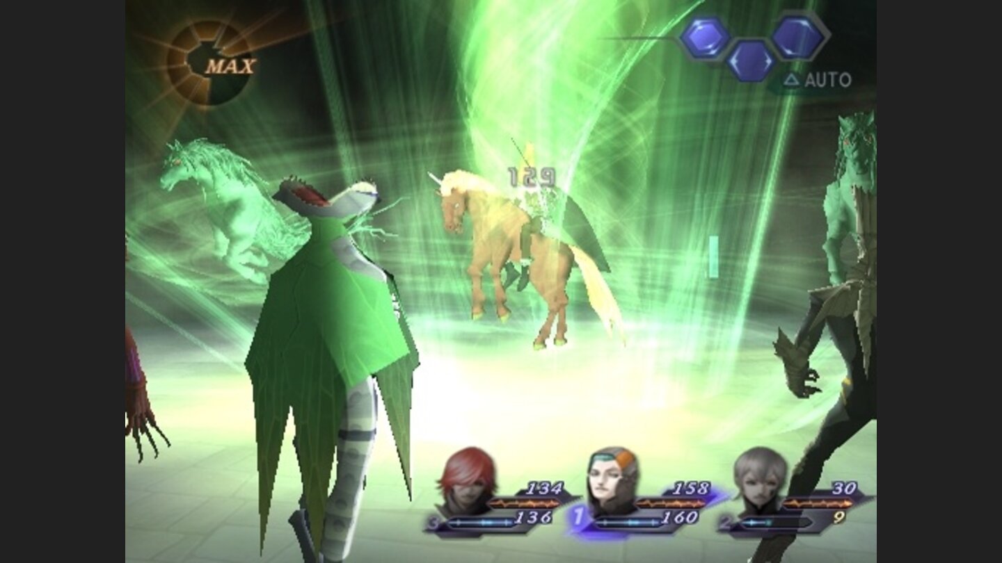 Shin Megami Tensei Digital Devil Saga