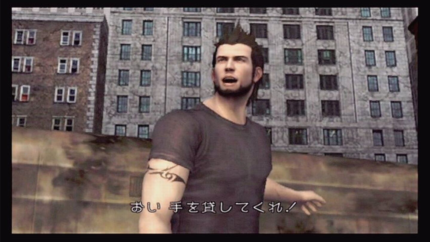 disaster_doc_wii_021