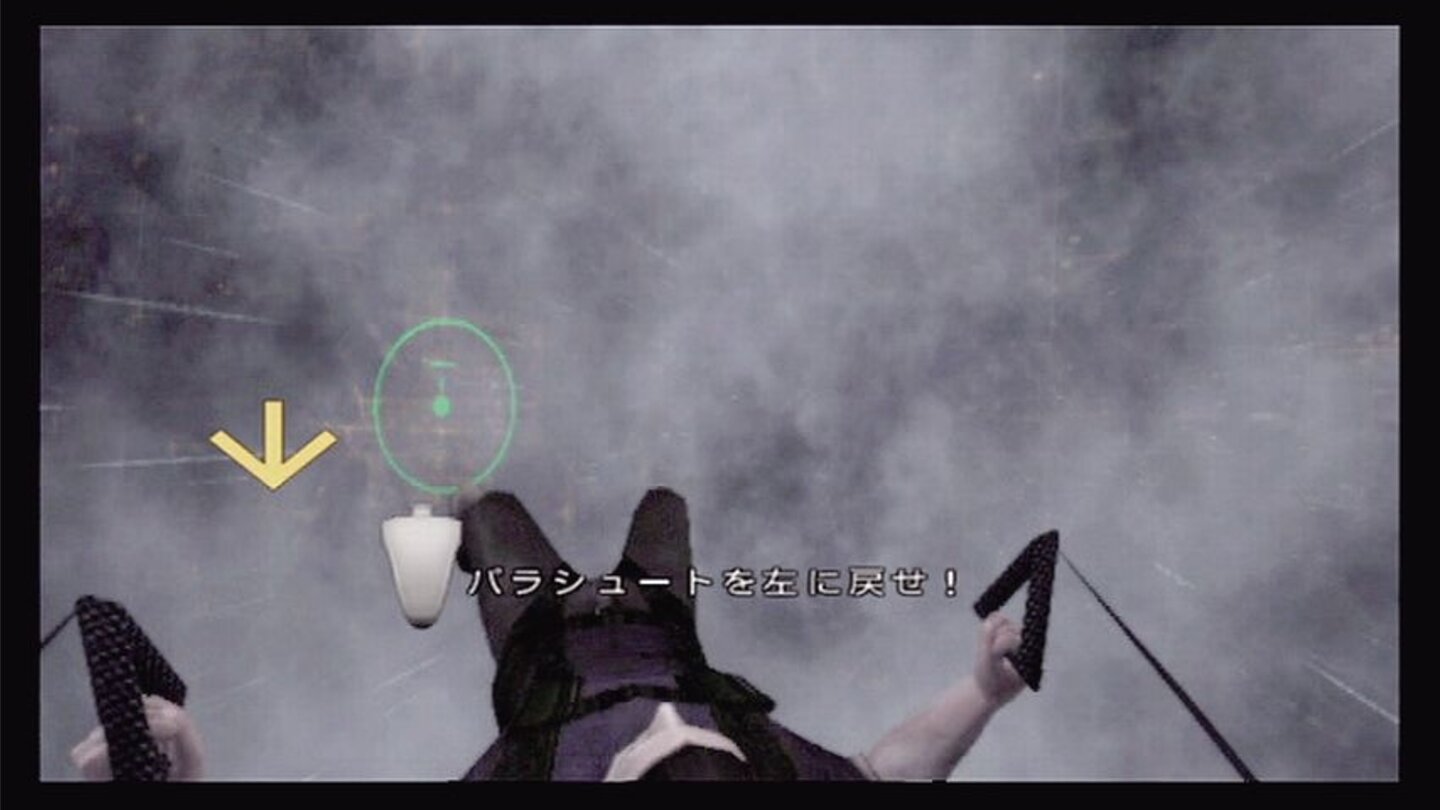 disaster_doc_wii_024