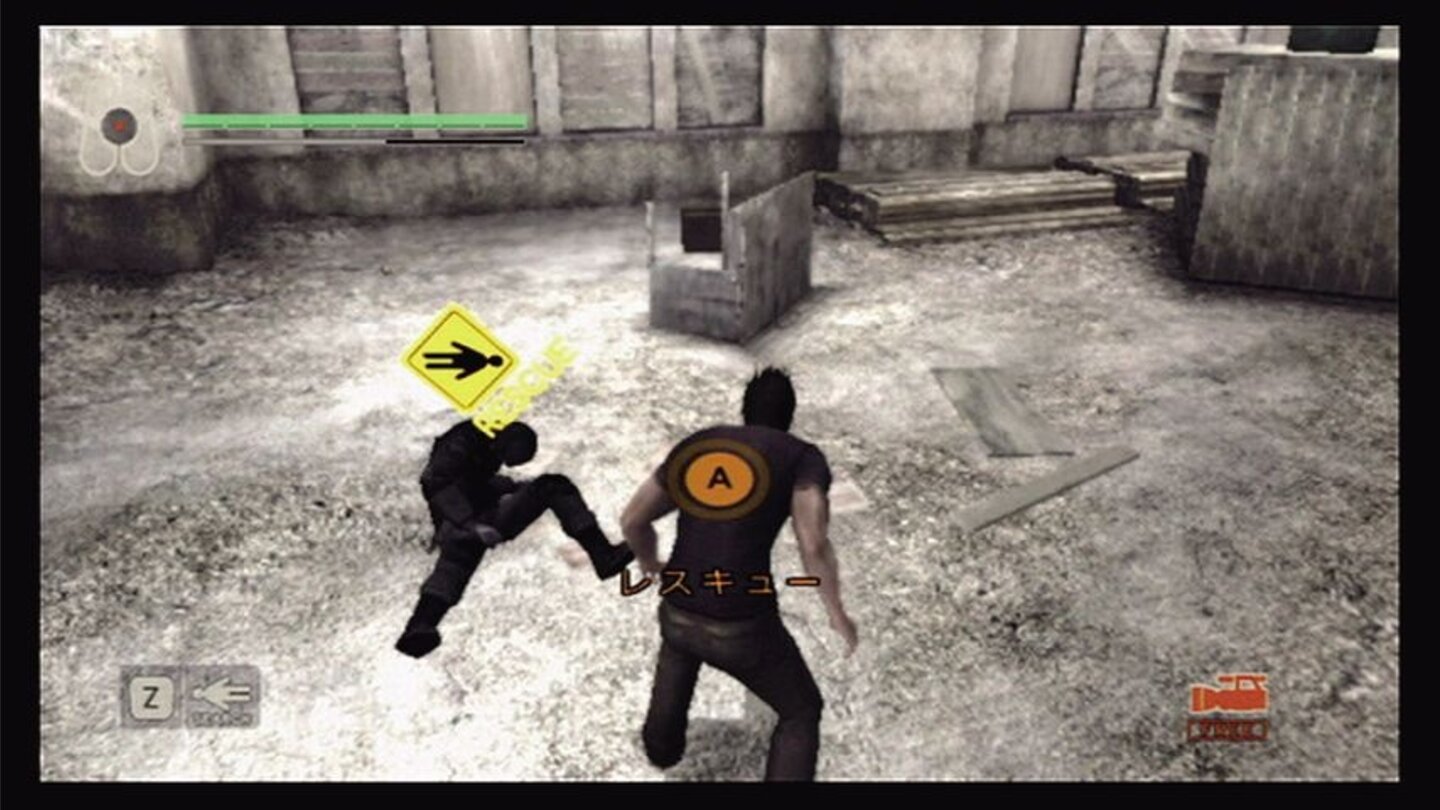 disaster_doc_wii_044