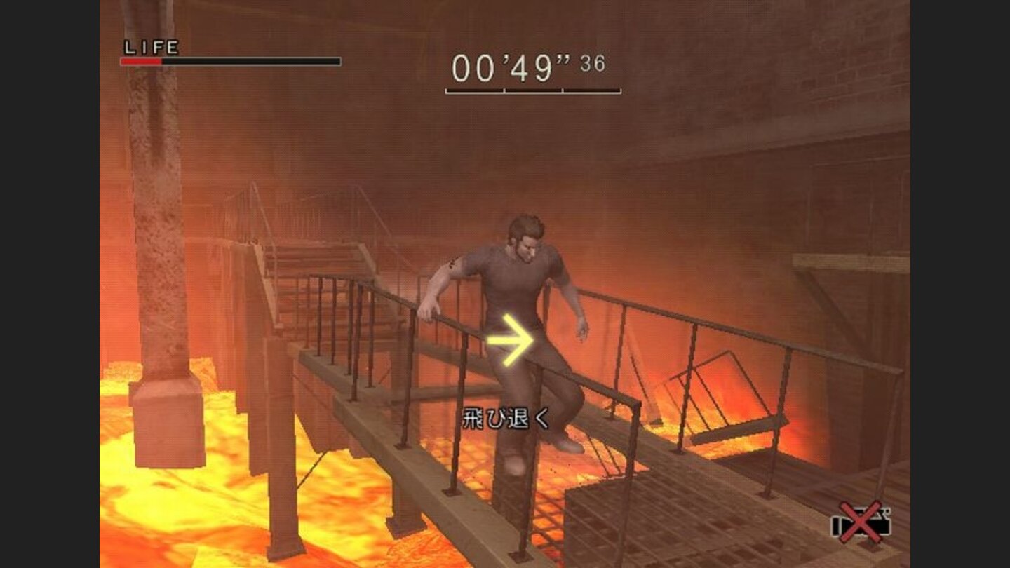 disaster_doc_wii_062