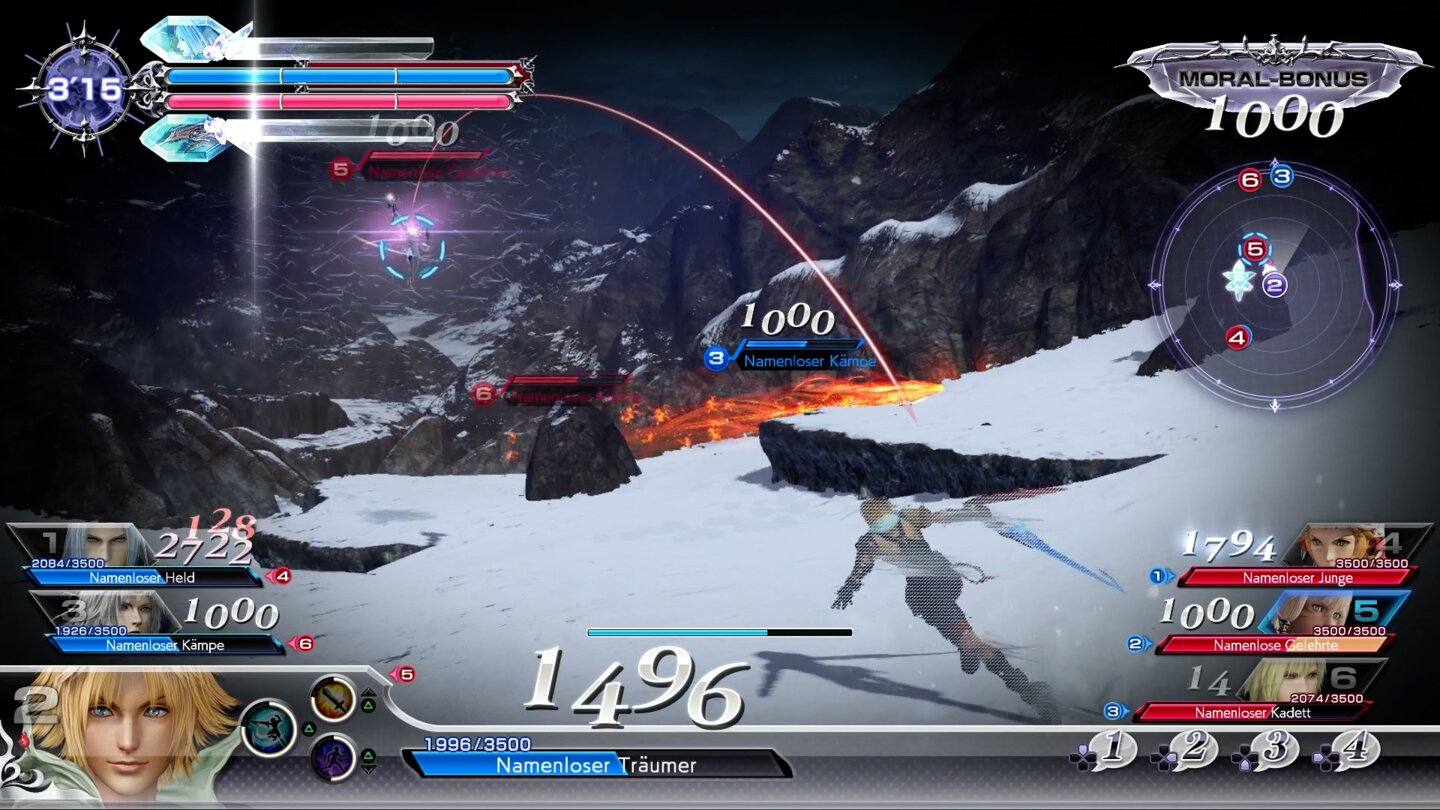 Dissidia Final Fantasy NTDie rote Linie zeigt unseren aktuell anvisierten Gegner an. Ist unsere Figur transparent, kann sie nicht angegriffen werden. Dieser Zustand aktiviert sich für ein paar Sekunden, wenn wir viel einstecken mussten.
