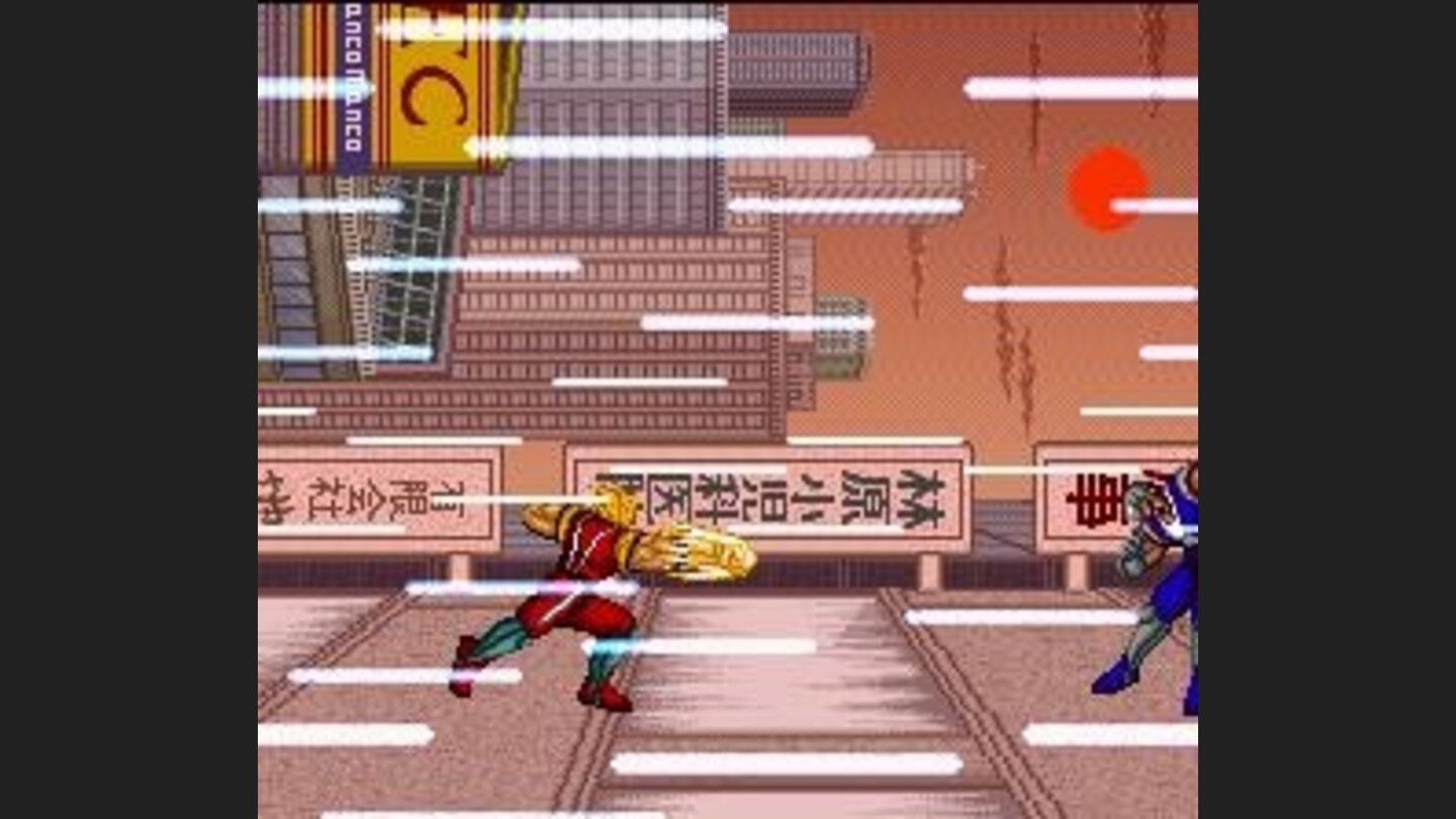 Power Punch!