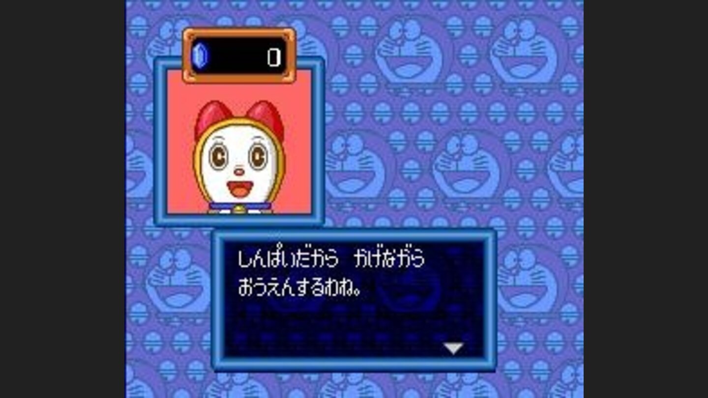 At least Doraemons sweethearts can speak normal Japanese