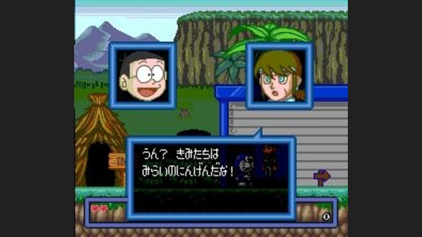Dialogue