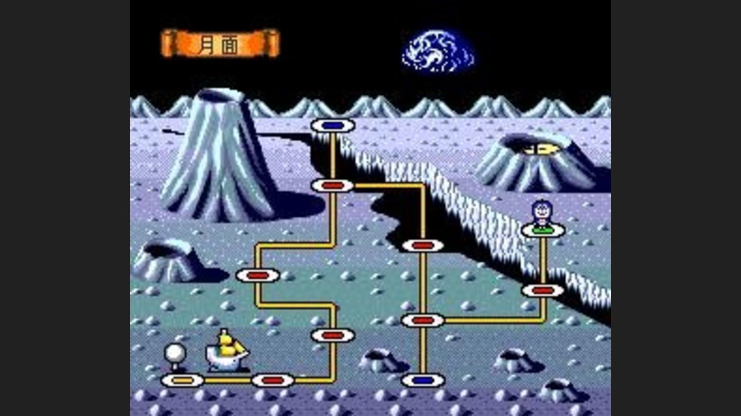 Moon surface map