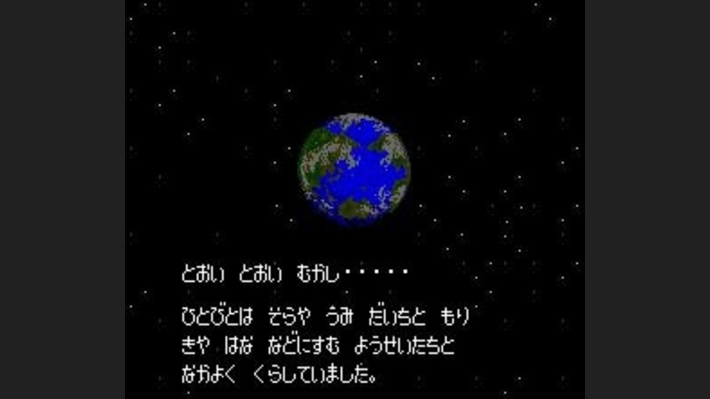 In a galaxy far, far away...