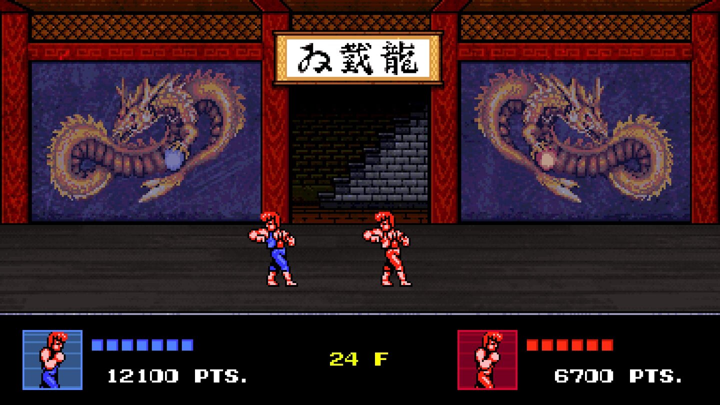 Double Dragon 4