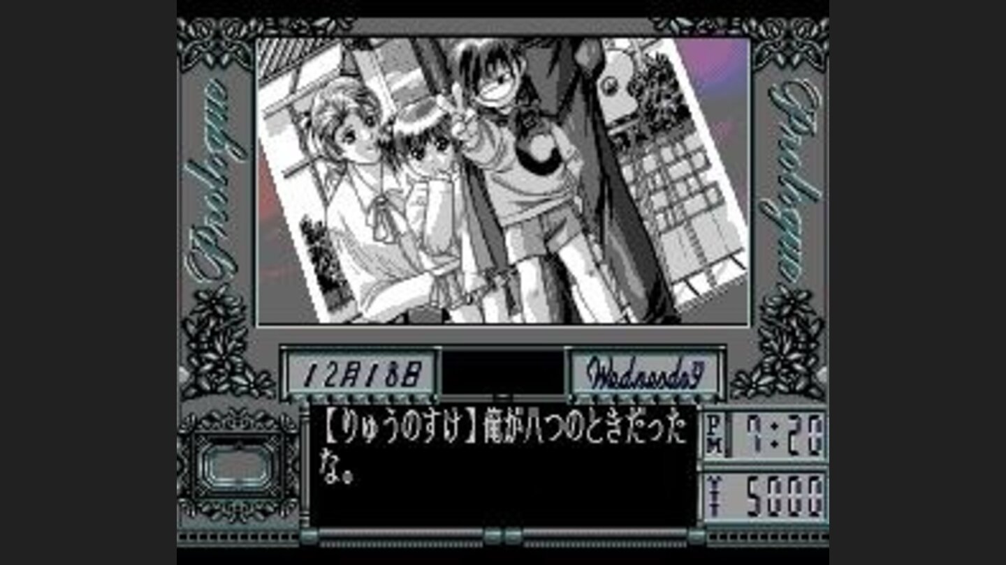 Looking at a picture