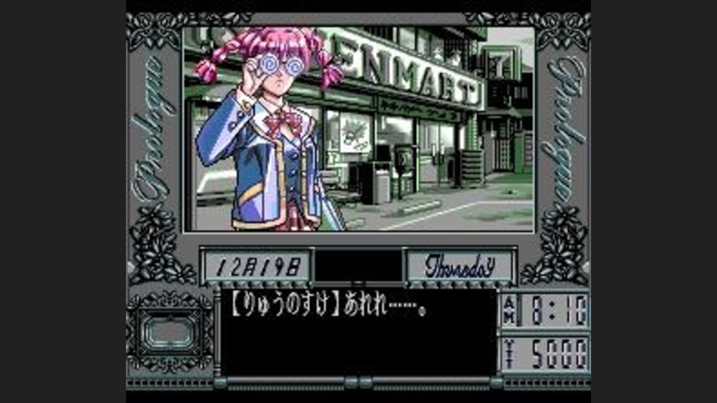 Huh... nice glasses?