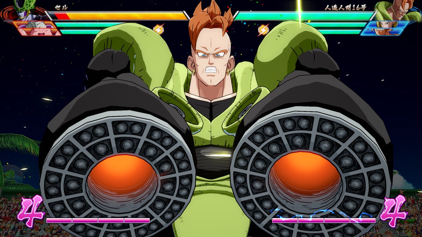 Dragon Ball FighterZ