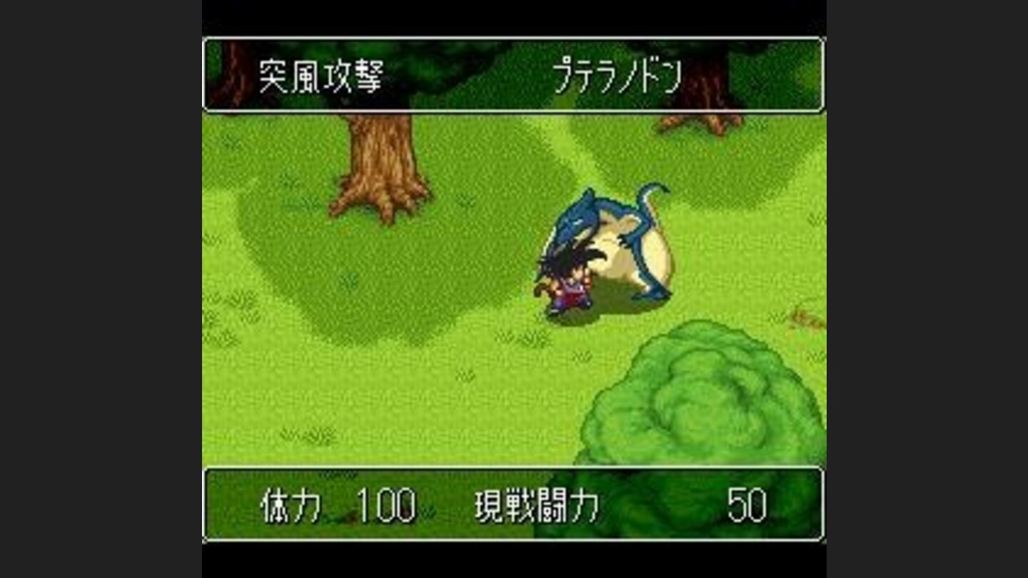 Fighting a reptile