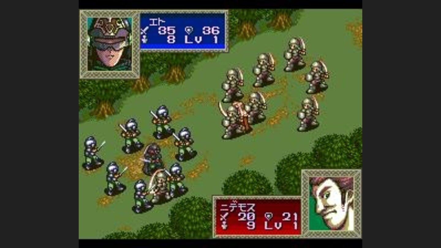 The battle occurs automatically when one of the units attacks