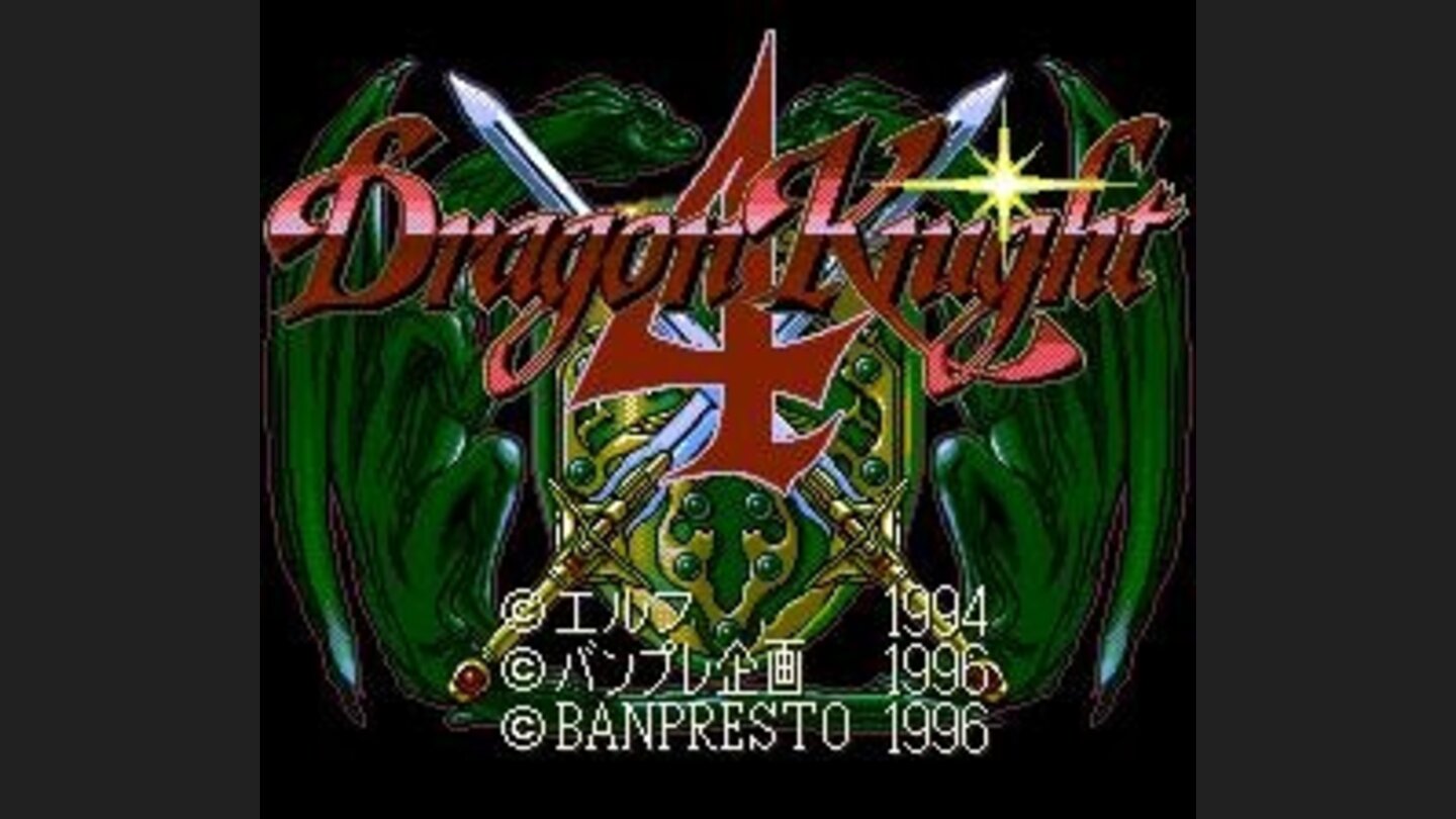 Title screen