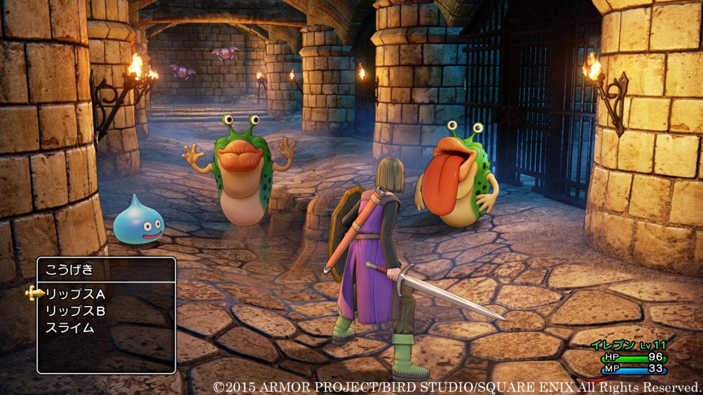 Dragon Quest 11 - Screenshots der PS4-Version